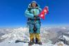 Nepal: नेपाली शेरपा कामिरिता ने 28वीं बार माउंट एवरेस्ट पर किया फतह, बनाया नया विश्व रिकॉर्ड 