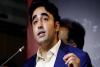 Bilawal Bhutto India Visit : 'कूटनीतिक फायदे के लिए आतंकवाद को हथियार न बनाएं', भारत ने SCO में पाकिस्तान को फटकारा तो तिलमिलाए बिलावल भुट्टो 