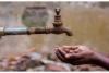 अल्मोड़ा: कोटेश्वर-शशीखाल पेयजल योजना ठप होने से संकट 