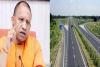 Ganga Express Way: दिसंबर 2024 तक हर हाल में पूरा किया जाए गंगा एक्सप्रेसवे का काम, सीएम योगी ने दिए निर्देश 