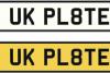 Fake Number Plate: राज्य में वाहनों में लग रही फर्जी नंबर प्लेट, मंत्रालय ने लिया मामला संज्ञान में 