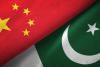 आर्थिक तंगी से जूझ रहे Pakistan को ड्रैगन का सहारा, China से मिले एक अरब अमेरिकी डॉलर 