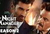 Night Manager 2 धमाल मचाने को तैयार, अनिल कपूर ने की वेबसीरीज के दूसरे सीजन के रिलीज डेट की घोषणा