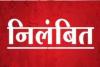 बरेली: 50 हजार की रुपये रिश्वत लेने के आरोपी जेल में बंद सीओ चकबंदी निलंबित