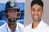 Duleep Trophy : पश्चिम क्षेत्र के लिए दलीप ट्रॉफी खेलेंगे चेतेश्वर पुजारा और सूर्यकुमार 