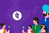 PhonePe ग्रुप ने की अकाउंट एग्रीगेटर सेवाओं की शुरुआत, जानें कैसे करेगी काम  