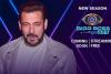 Bigg Boss OTT 2 : 'बिग बॉस ओटीटी सीजन 2' का एंथम सॉन्ग रिलीज, इस बार कौन होगा असली बॉस? 