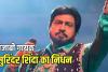  Singer Surinder Shinda Death: लोकप्रिय पंजाबी गायक सुरिंदर शिंदा का निधन, सीएम भगवंत मान ने व्यक्त किया शोक 