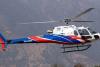 Helicopter Crash In Nepal: नेपाल में हेलीकॉप्टर दुर्घटनाग्रस्त, कैप्टन सहित छह लोग लापता... ग्रामीणों को मिला मलबा