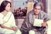 Sanjeev Kumar Birthday:  'शोले' में जया भादुडी के ससुर का किरदार निभाने से भी नहीं हिचकिचाए संजीव, दर्शकों के दिलों में बनाई खास पहचान 