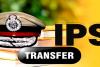 UP IPS Transfer : 9 आईपीएस अधिकारियों का तबादला, बीपी जोगदंड बने एडीजी 1090   