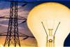 अयोध्या : बिजली की फिजूलखर्ची पर लगाम के लिए अब चलेगा अभियान 