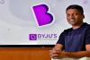 Byju इस वित्तीय वर्ष में 3,500 कर्मचारियों की कर सकता है छंटनी 