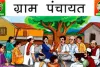 बरेली: 32 ग्राम पंचायतों में नए कामों पर रोक...बजट खर्च किया तो गबन में फंसेंगे