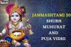 Janmashtami 2023: सर्वार्थसिद्धि योग में मनाई जाएगी श्रीकृष्ण जन्माष्टमी, तीस वर्ष बाद बन रहा संयोग, जानें- सही डेट