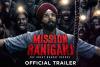 Mission Raniganj Trailer : 25 सितंबर को रिलीज होगा 'मिशन रानीगंज' का ट्रेलर, अक्षय कुमार ने शेयर किया छोटा सा वीडियो