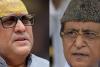 UP news : सीतापुर जेल पहुंचे कांग्रेस अध्यक्ष अजय राय, आजम खान से करेंगे मुलाकात    