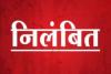 बरेली जंक्शन आरपीएफ थाना प्रभारी निरीक्षक और एएसआई निलंबित