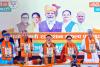 Rajasthan Election: BJP ने खोला पिटारा, नड्डा ने 'राजस्थान संकल्प पत्र' किया जारी, पढ़ें बड़े ऐलान