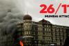 26/11 मुंबई आतंकी हमले की 15वीं बरसी आज, 166 लोगों ने गंवाई थी जान, जिंदा पकड़ा गया था एक आतंकी और फिर...