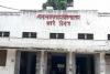 Kanpur News: हैलट अस्पताल में बनेगा तीन मंजिला मनोरोग विभाग, GSVM मेडिकल कॉलेज प्रशासन ने जगह की चिह्नित