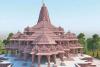 Auraiya News: रामलला के जलाभिषेक का साक्षी बनेगा पचनद का जल, विचित्र पहल संस्था ने की पहल