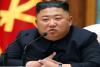 North Korea : किम जोंग उन ने की साल के अंत में देश की उपलब्धियों की प्रशंसा 