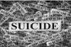 Etawah Suicide: युवक ने फांसी लगाकर दी जान… घरेलू कलह से था परेशान, जांच में जुटी पुलिस