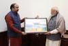 शाहजहांपुर: सांसद ने प्रधानमंत्री मोदी को सौंपी शहीद संग्रहालय की प्रति