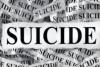 भीमताल: ग्राफिक एरा बीएससी अंतिम वर्ष के छात्र ने की आत्महत्या, प्रेमिका द्वारा दूसरा ब्वायफ्रेंड बनाए जाने से था परेशान