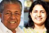 कांग्रेस ने वीणा विजयन की आईटी कंपनी के खिलाफ केंद्र की जांच पर माकपा से मांगा स्पष्टीकरण 