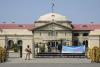 Allahabad High Court: ज्ञानवापी मामले की सुनवाई से न्यायमूर्ति ने खुद को किया अलग