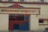 रामपुर: जिला कारागार प्रशासन ने रिहाई के लिए दो कैदियों के भेजे नाम