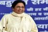 MAYAWATI BIRTHDAY: बसपा प्रमुख मायावती का जन्मदिन कल, पार्टी ने की यह विशेष तैयारी