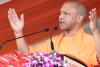 Kanpur: CM Yogi सीएम करेंगे डिफेंस कॉरिडोर का उद्घाटन, PM Modi भी वर्चुअल जुड़ेंगे, इस दिन होगा कार्यक्रम