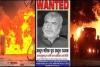 हल्द्वानी: देश में ही दुबका है अब्दुल मलिक, अंतरराष्ट्रीय सीमा पर पोस्टर चस्पा