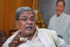 CM सिद्दारमैया ने कहा- मध्य प्रदेश सरकार दिल्ली जाने वाले कर्नाटक के किसानों को करें तुरंत रिहा 