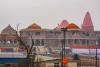 अयोध्या: रामनगरी में बदला मौसम का मिजाज, छाए रहे बादल, हो सकती है बारिश 