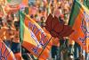 राज्यसभा चुनाव: बीजेपी ने वैष्णव को ओडिशा से और एल मुरुगन को मध्य प्रदेश से उम्मीदवार किया घोषित