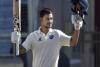 Ranji Trophy : ईशान किशन ने नहीं खेला रणजी मैच, अधर में लटका व‍िकेटकीपर का भव‍िष्य