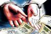 अमरोहा: एआरटीओ कार्यालय का लिपिक और निजी कर्मचारी 20 हजार रुपये की रिश्वत लेते गिरफ्तार