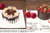 Valentine Day 2024 : वैलेंटाइन डे को खास बना रहे युवा, चॉकलेट और फ्रेश फ्रूट केक की बढ़ी डिमांड, पार्टनर को आ रहा पसंद