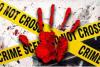 नोएडा: भारी वस्तु से सिर पर वार कर चौकीदार की हत्या, जांच में जुटी पुलिस