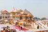अयोध्या: 50 गुना अधिक भव्य रूप से मनाई जाएगी रामनवमी, राम मंदिर को एक माह में मिला 52 करोड़ का दान