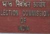 निर्वाचन आयोग ने बनाई यूपी की 10 लोकसभा सीटों पर मतदान प्रतिशत बढ़ाने की योजना