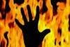 रायबरेली: झोपड़ी में लगी आग, दुधमुंहे बच्चे की जलकर मौत, सात वर्षीय नौनिहाल झुलसा