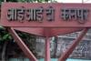 IIT Kanpur ने दिखाया बेहद सस्ते सोलर पैनल का रास्ता…संस्थान की शोध को माना जा क्रांतिकारी कदम, चीन के वर्चस्व को मिलेगी चुनौती 