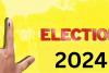 Lok Sabha 2024: प्रदेश में छह स्थानों से चुनावी मैदान में उतरेगी भाकपा...जिला सचिव अमित बोले- इंडिया गठबंधन में उपेक्षा से आहत हैं वामपंथी