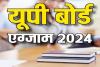 यूपी बोर्ड परीक्षा 2024: हाईस्कूल व इंटरमीडिएट के 2.77 लाख परीक्षार्थियों ने छोड़ दी परीक्षा, जानिए कारण?