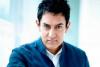 Aamir Khan Birthday : आमिर खान ने फिल्म 'यादों की बारात' से की करियर की शुरुआत, फिल्म इंडस्ट्री में ऐसे बनाई पहचान 